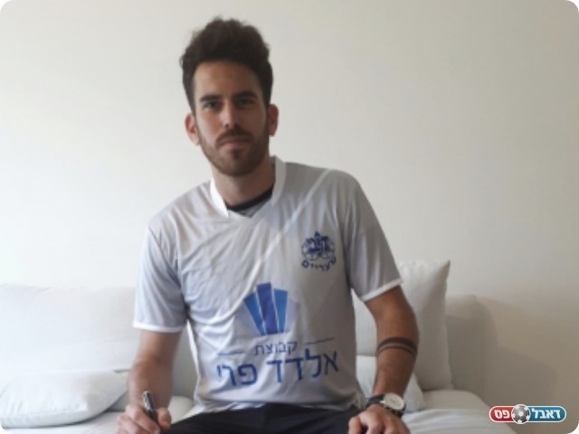 הייק. משחק מצוין של הקשר